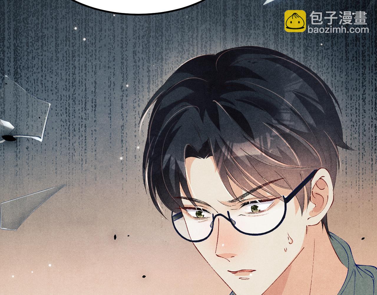第185话 汉白回来了！(1/3)-第188话