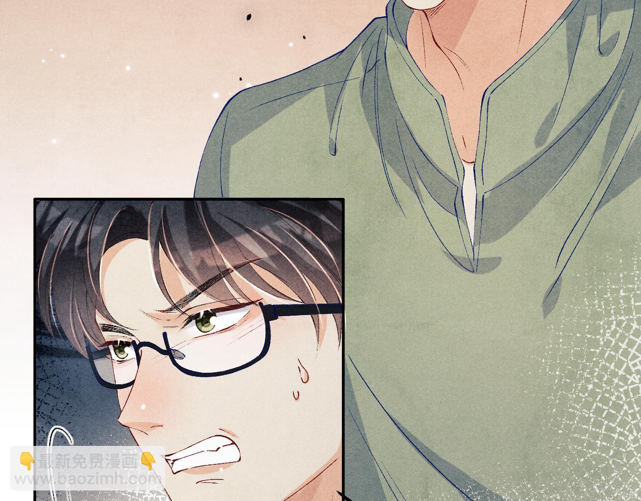 第185话 汉白回来了！(1/3)-第188话