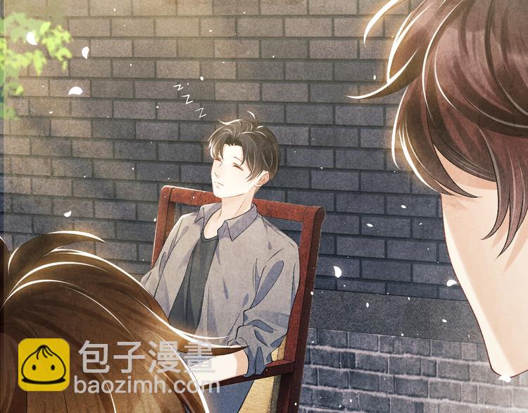 第17话 丁汉白为珍珠打抱不平(1/2)-第20话