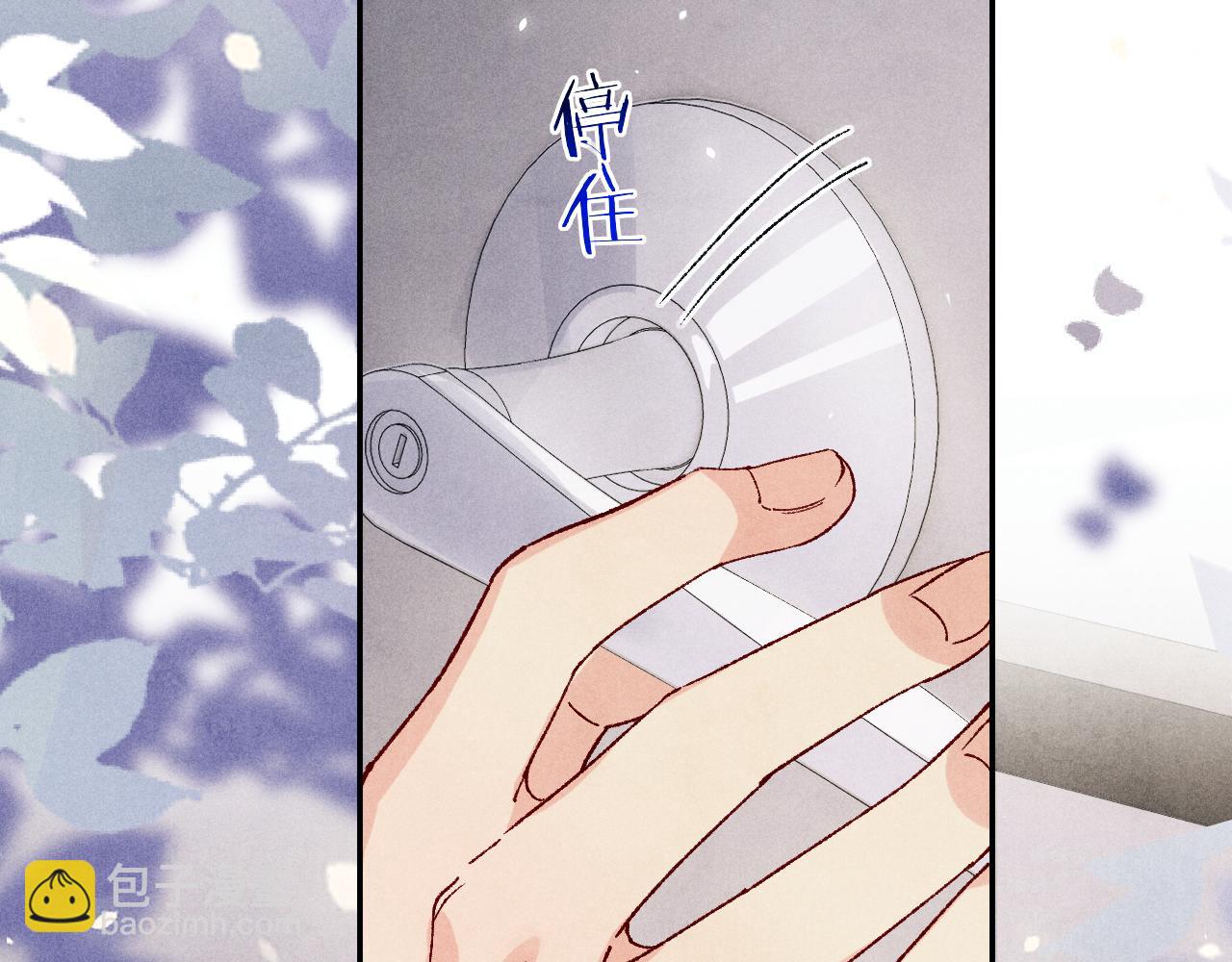 第187话 爸，你还有我(1/2)-第190话