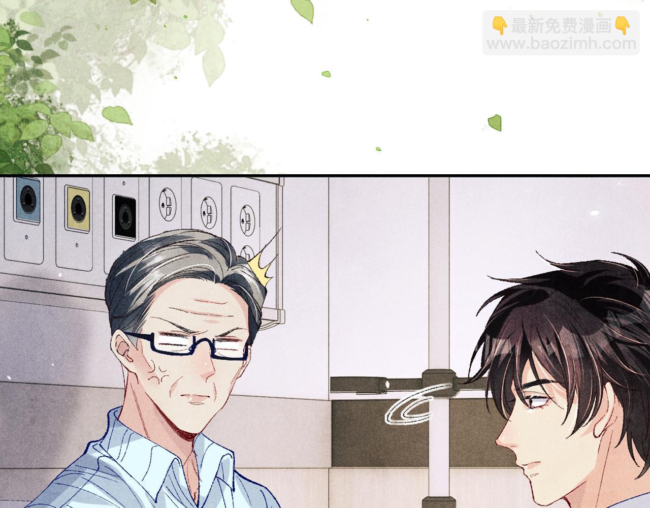 第187话 爸，你还有我(1/2)-第190话