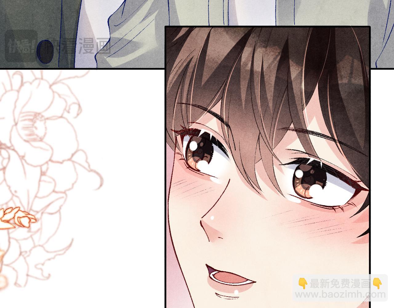 第189话 身边的人是宝贝(1/3)-第192话
