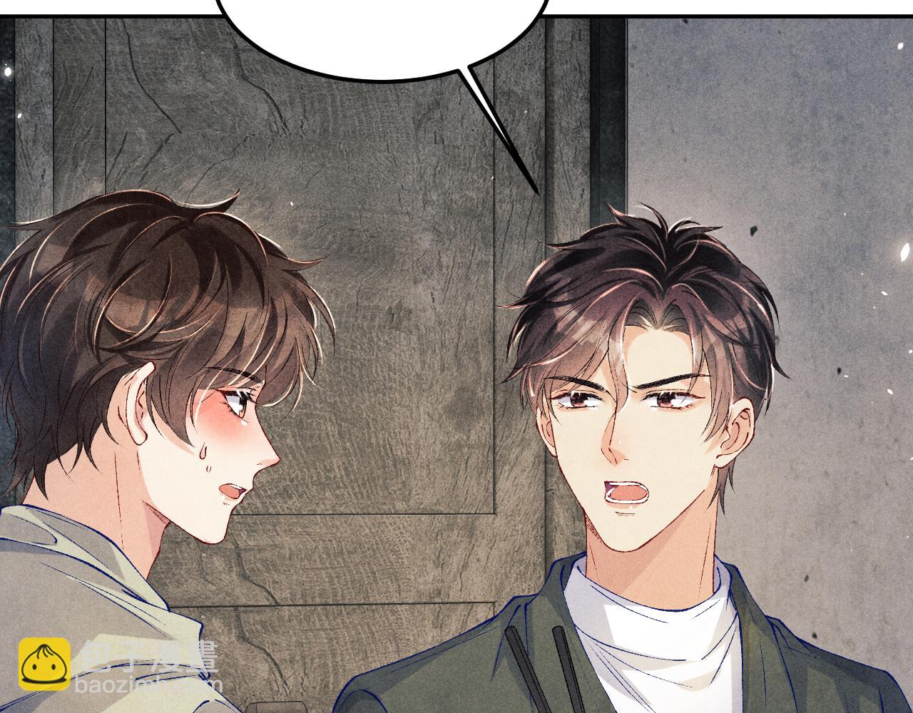 第191话 百圾碎(1/3)-第194话