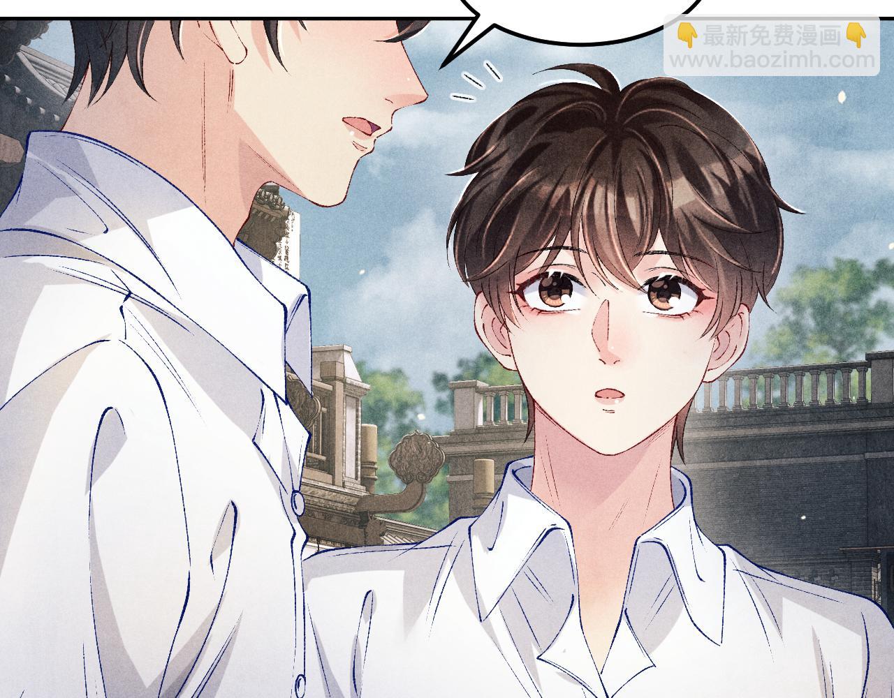第195话 白玉古玩城(1/2)-第198话