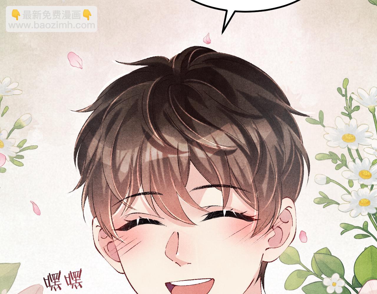 第197话 正式开业！(1/2)-第200话