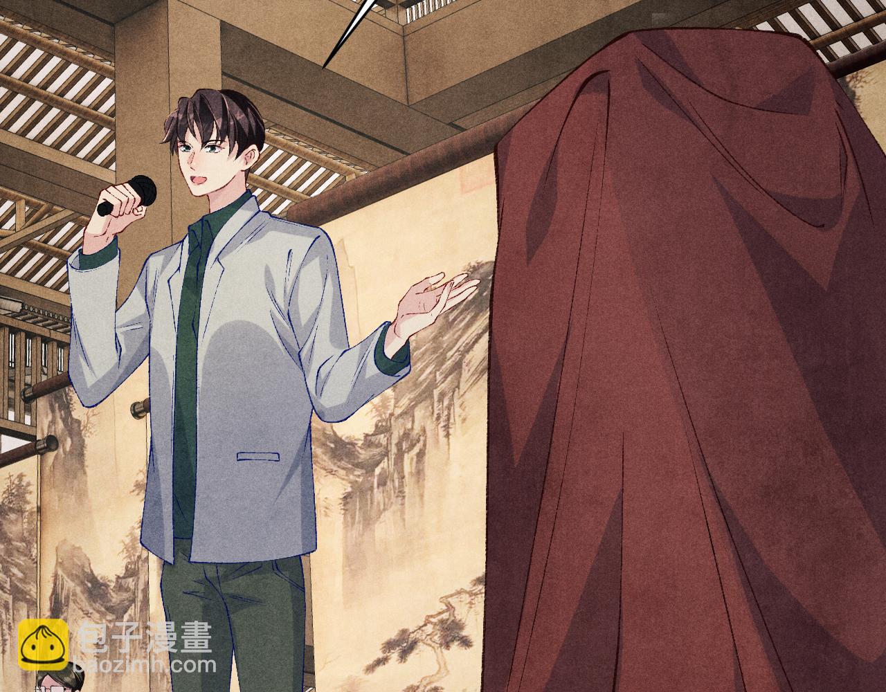 第197话 正式开业！(1/2)-第200话