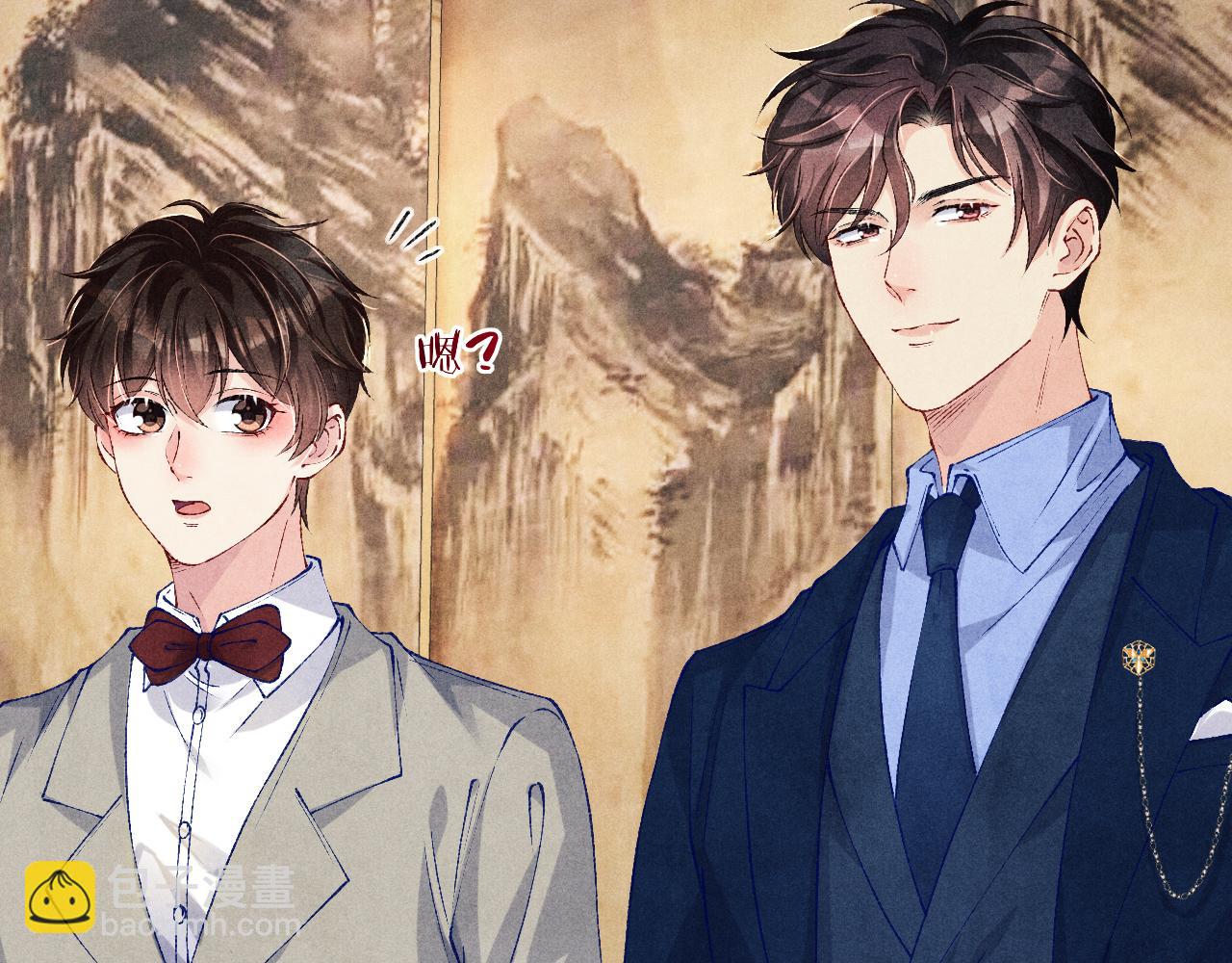 第197话 正式开业！(1/2)-第200话