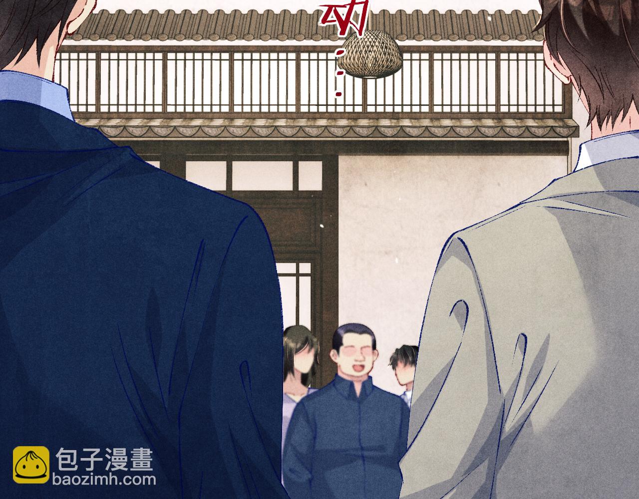 第197话 正式开业！(1/2)-第200话