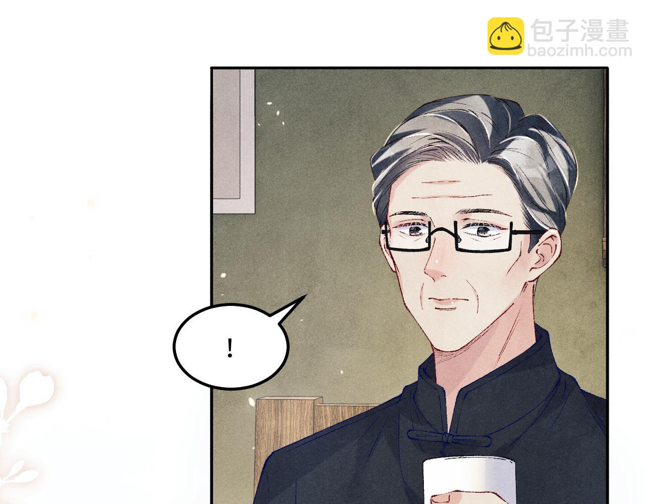 第199话 送分题(1/2)-第202话