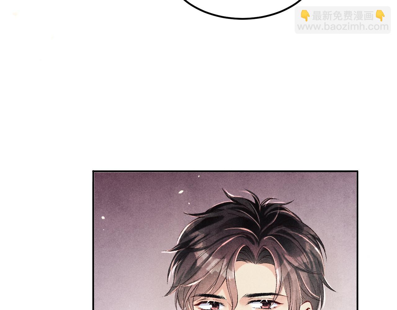 第201话 交换&ldquo;戒指&rdquo;(1/2)-第204话