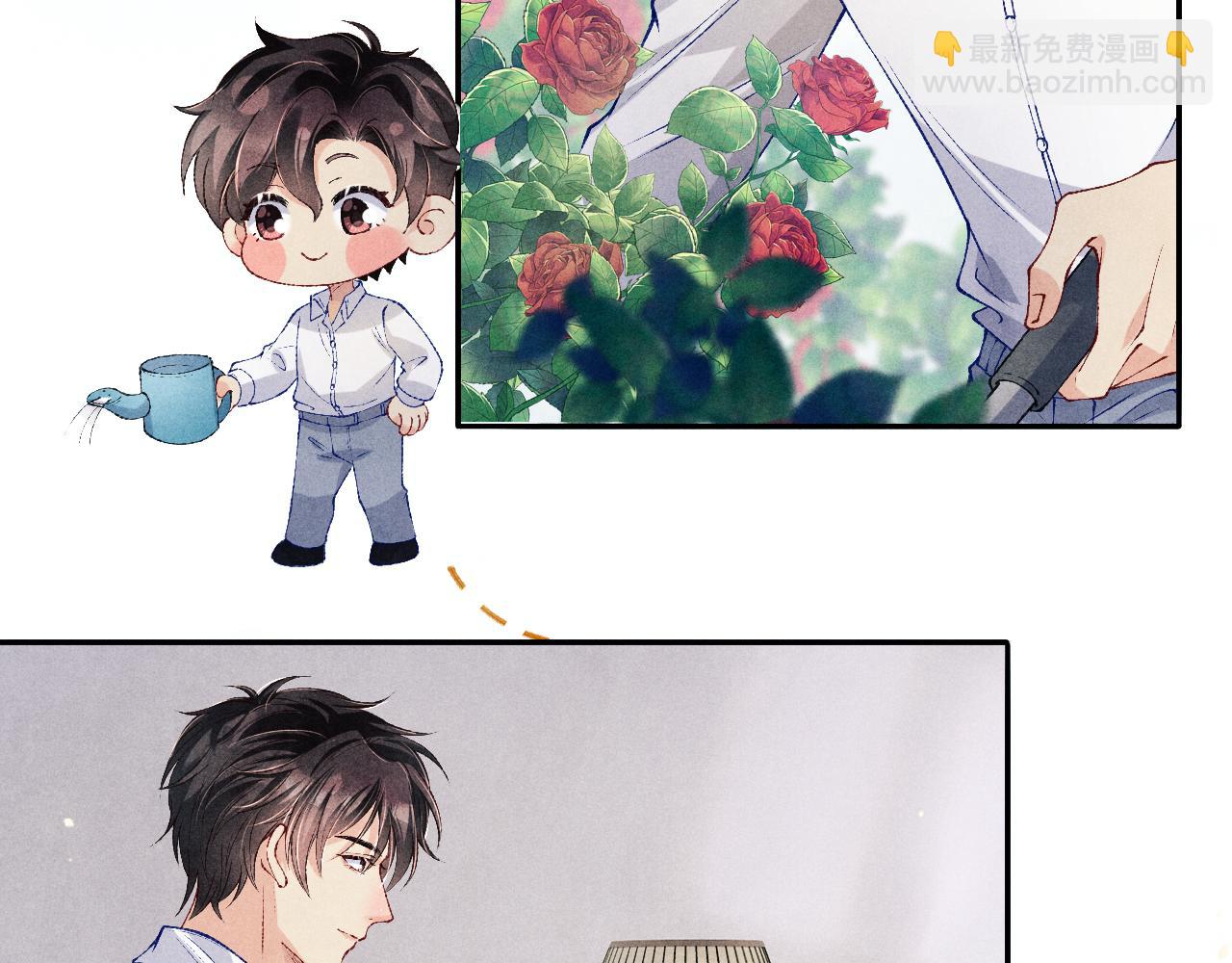 第201话 交换&ldquo;戒指&rdquo;(1/2)-第204话