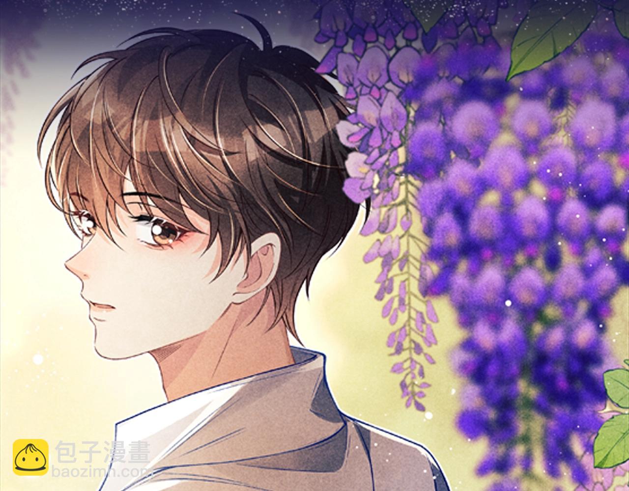 特典公开：3月28日 碎玉投珠 初遇之不为人知的秘密-第206话