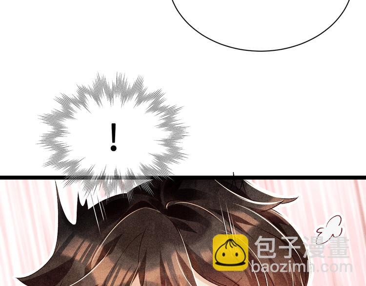 第21话 老纪，我要学坏了！(1/2)-第24话