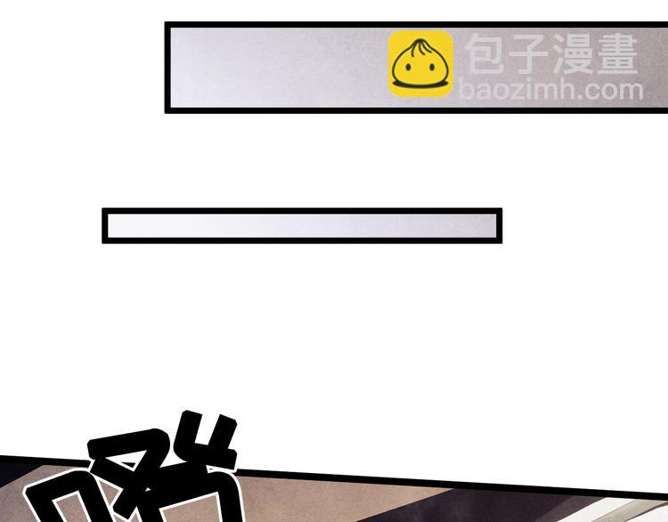 第21话 老纪，我要学坏了！(1/2)-第24话
