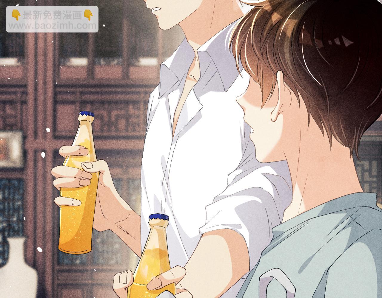 第27话 定情&hellip;信物？(1/2)-第30话