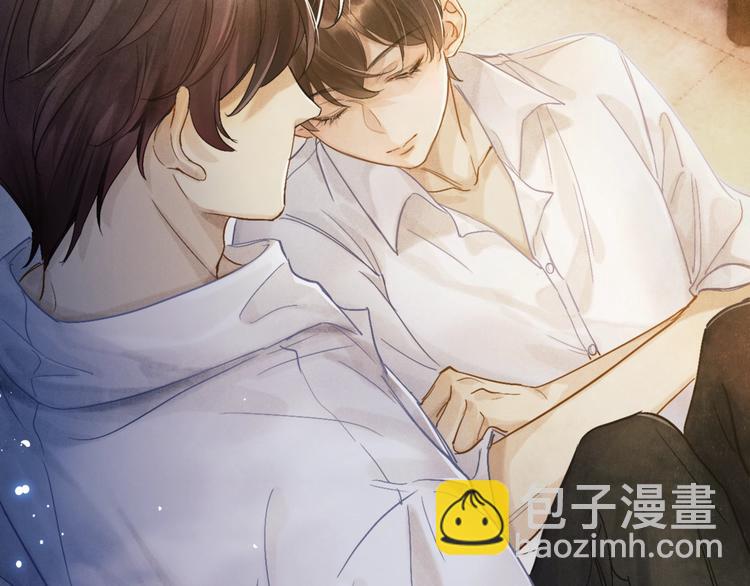 第1话 干脆就叫&hellip;&hellip;纪珍珠？(1/5)-第4话