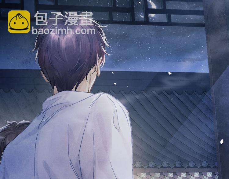 第1话 干脆就叫&hellip;&hellip;纪珍珠？(1/5)-第4话