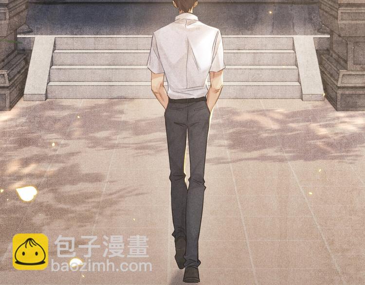 第1话 干脆就叫&hellip;&hellip;纪珍珠？(1/5)-第4话