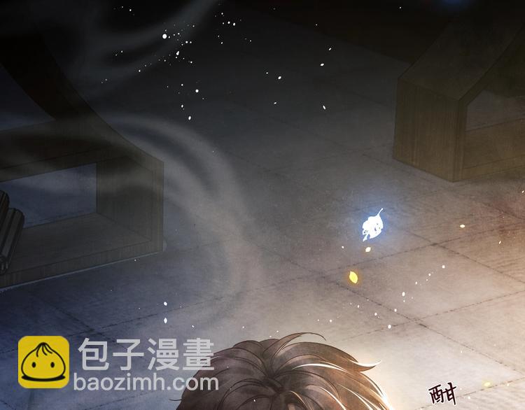 第1话 干脆就叫&hellip;&hellip;纪珍珠？(1/5)-第4话