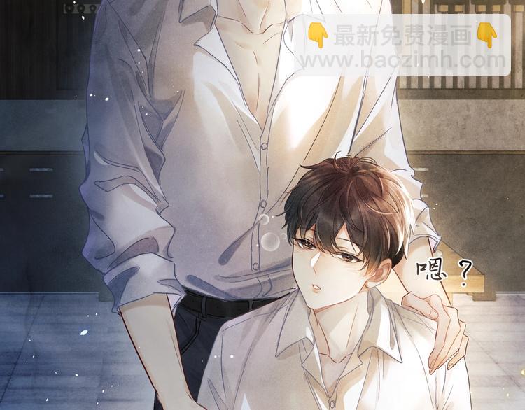 第1话 干脆就叫&hellip;&hellip;纪珍珠？(1/5)-第4话