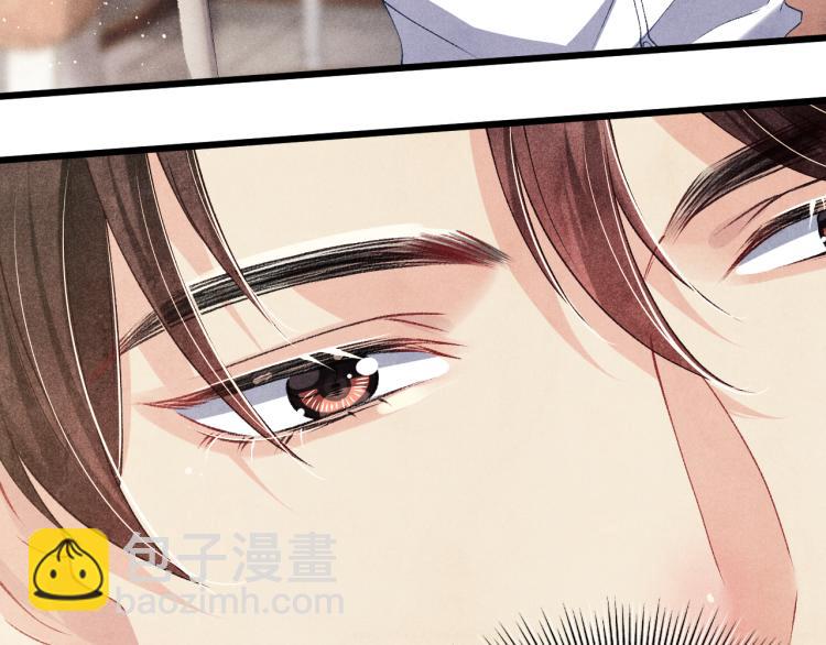第31话 走开！丁粘人精！(1/2)-第34话
