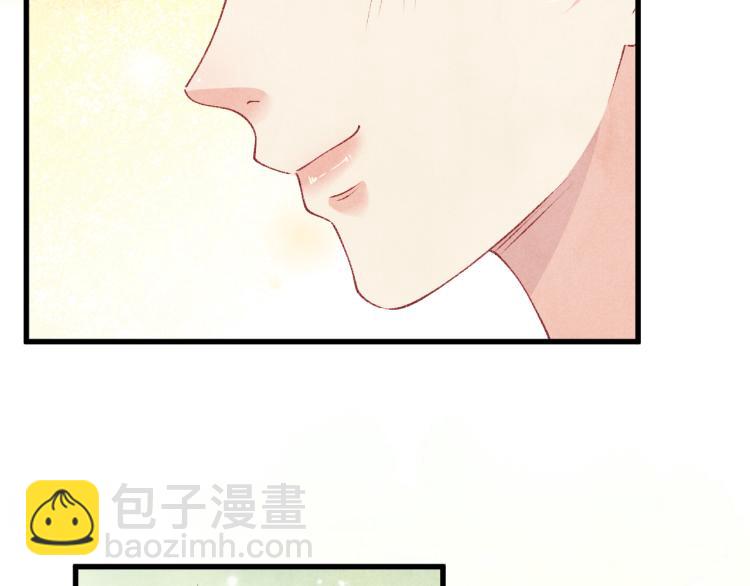 第31话 走开！丁粘人精！(1/2)-第34话