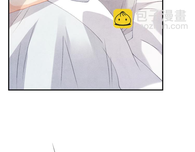 第33话 师哥好好&lsquo;管教&rsquo;你(1/2)-第36话