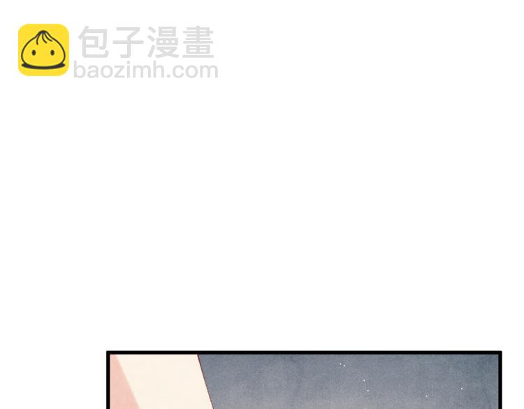 第35话 师哥摸摸头(1/2)-第38话