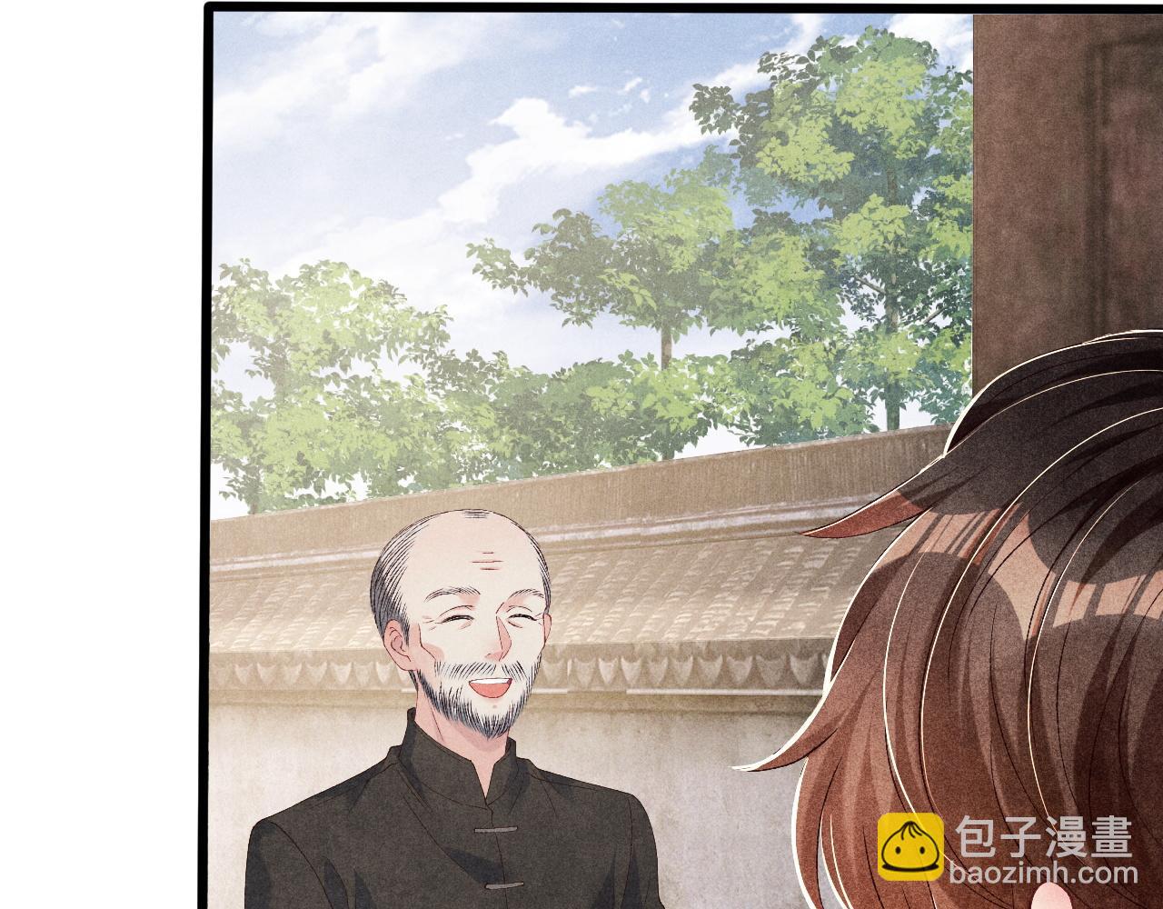 第40话 确定不后悔？(1/2)-第44话