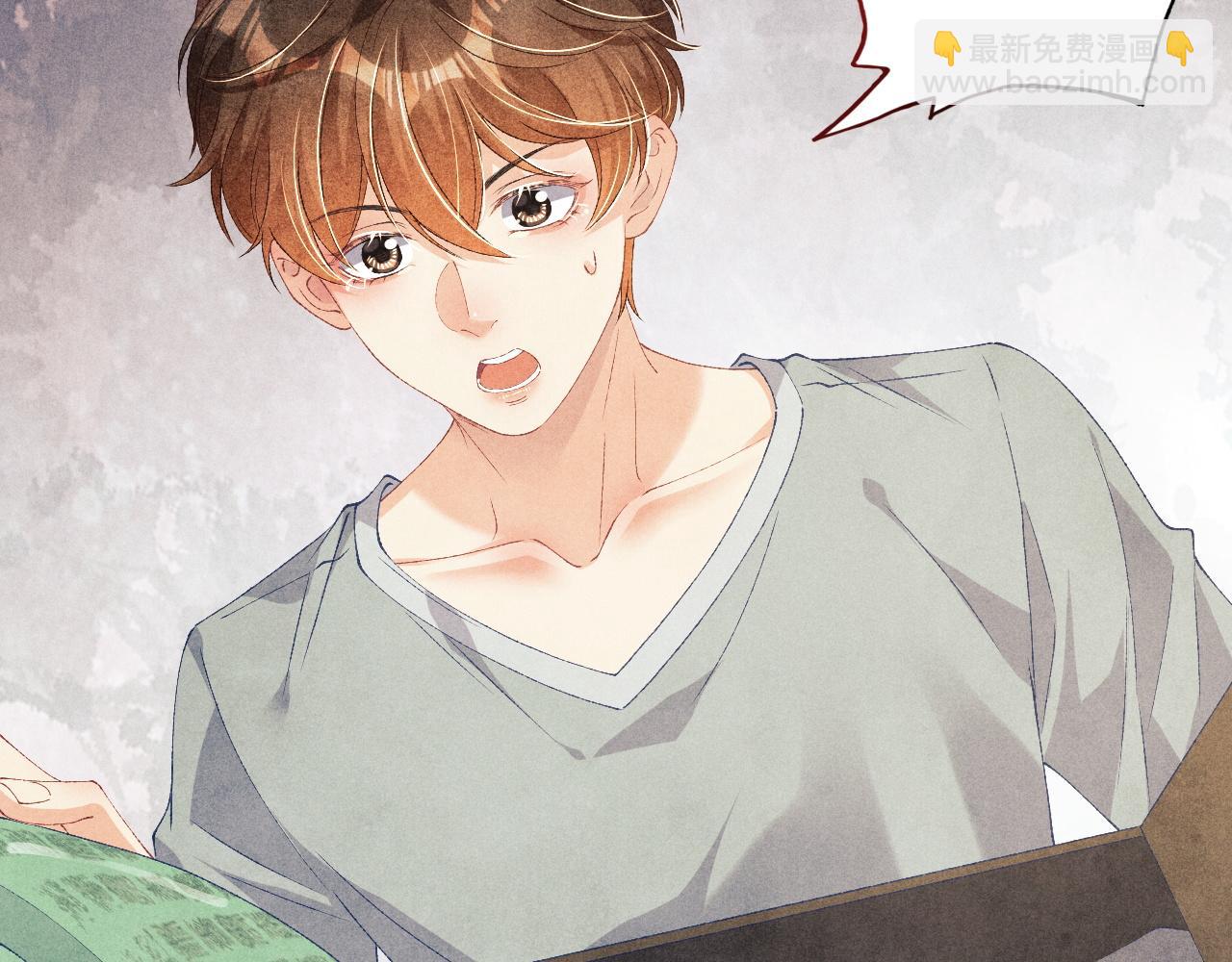 第40话 确定不后悔？(1/2)-第44话