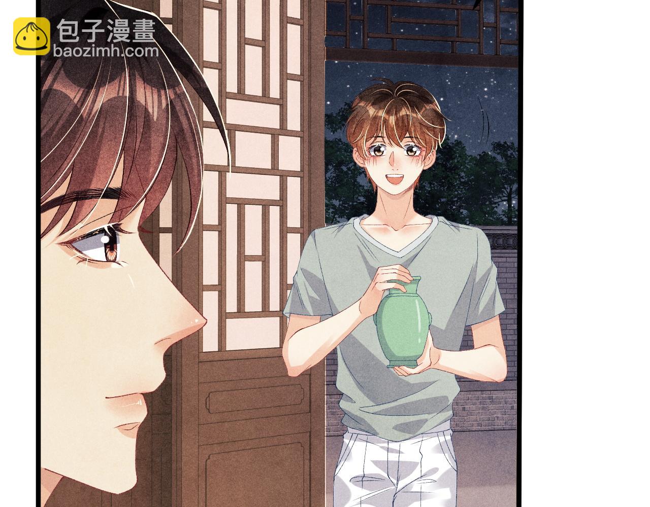 第40话 确定不后悔？(1/2)-第44话