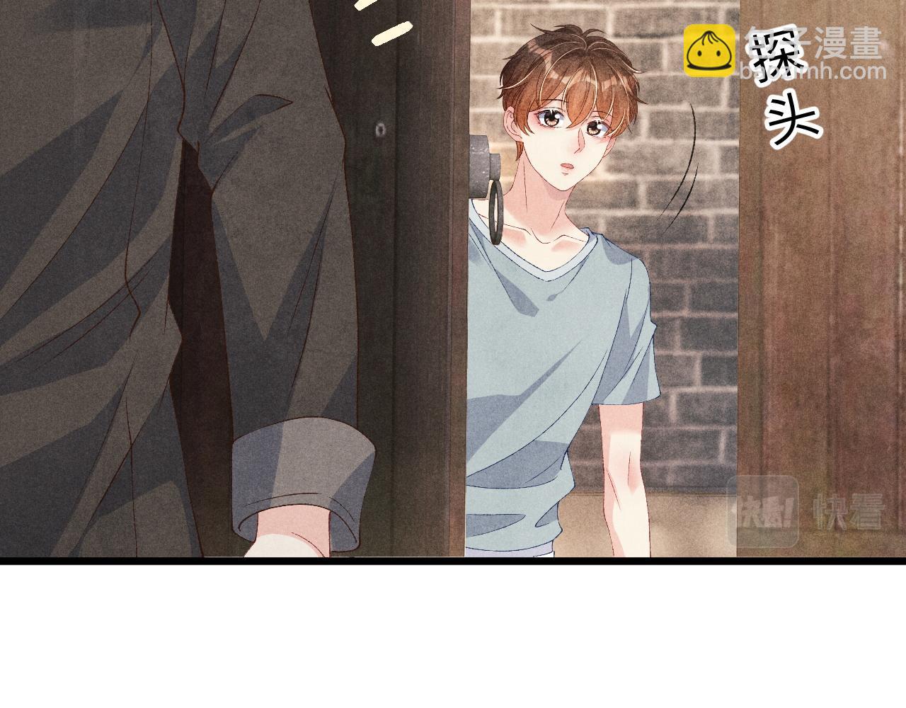 第40话 确定不后悔？(1/2)-第44话