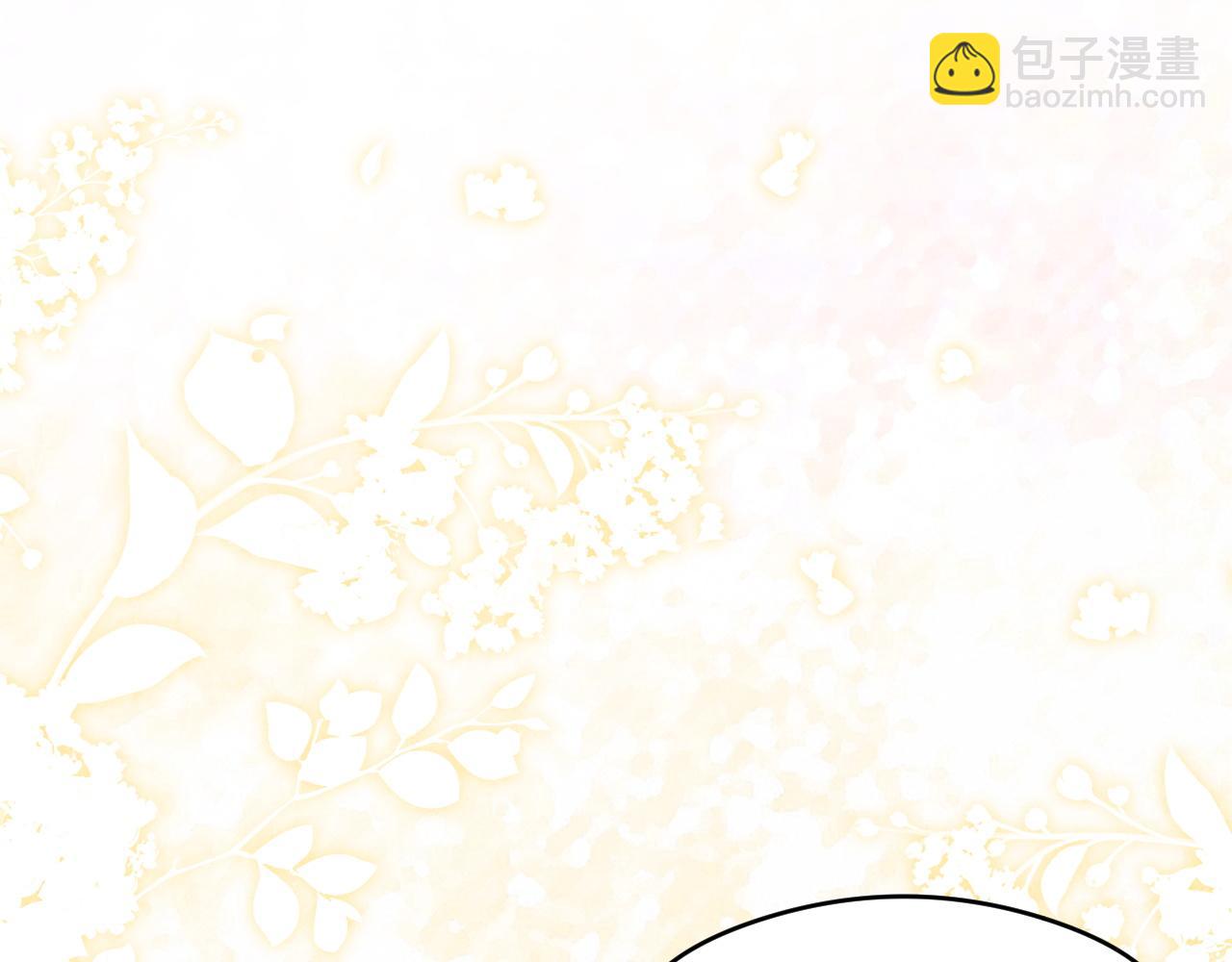 第42话 师哥教解题(1/2)-第46话