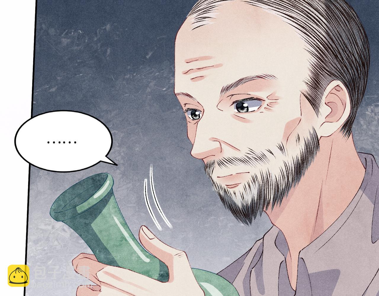 第44话 珍珠再次拜师(1/3)-第48话