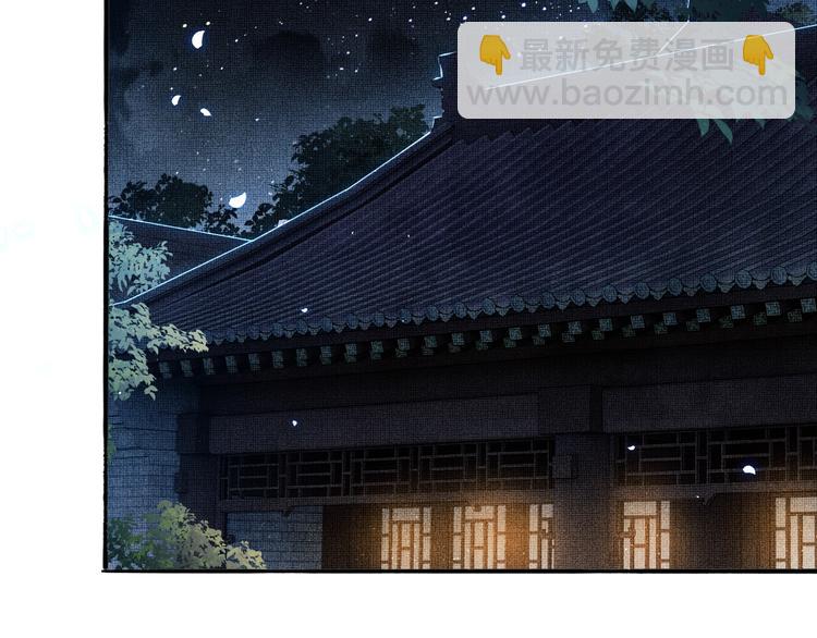 第3话 作弄与考验(1/3)-第6话