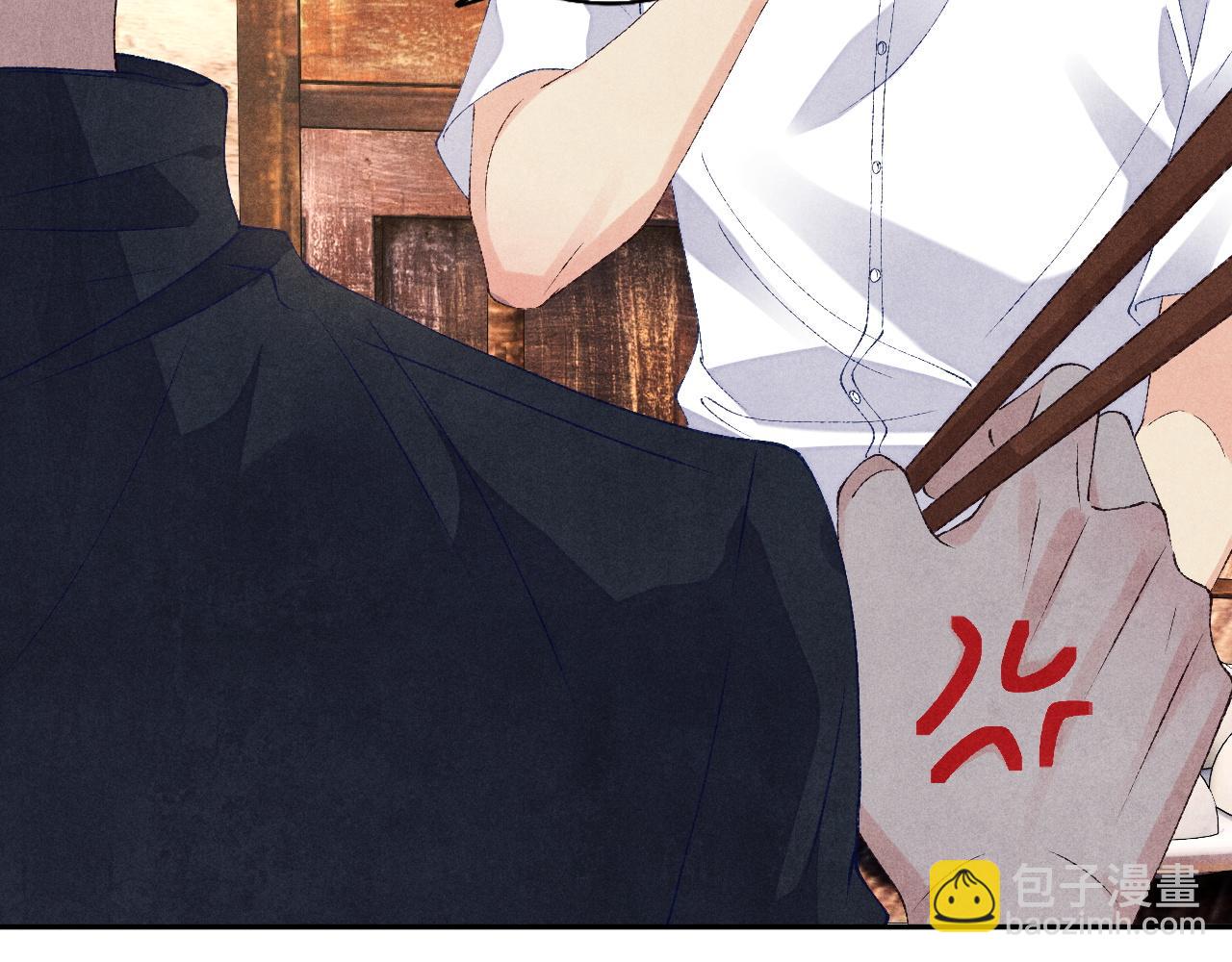 第50话 师哥，你愿意吗(1/2)-第54话