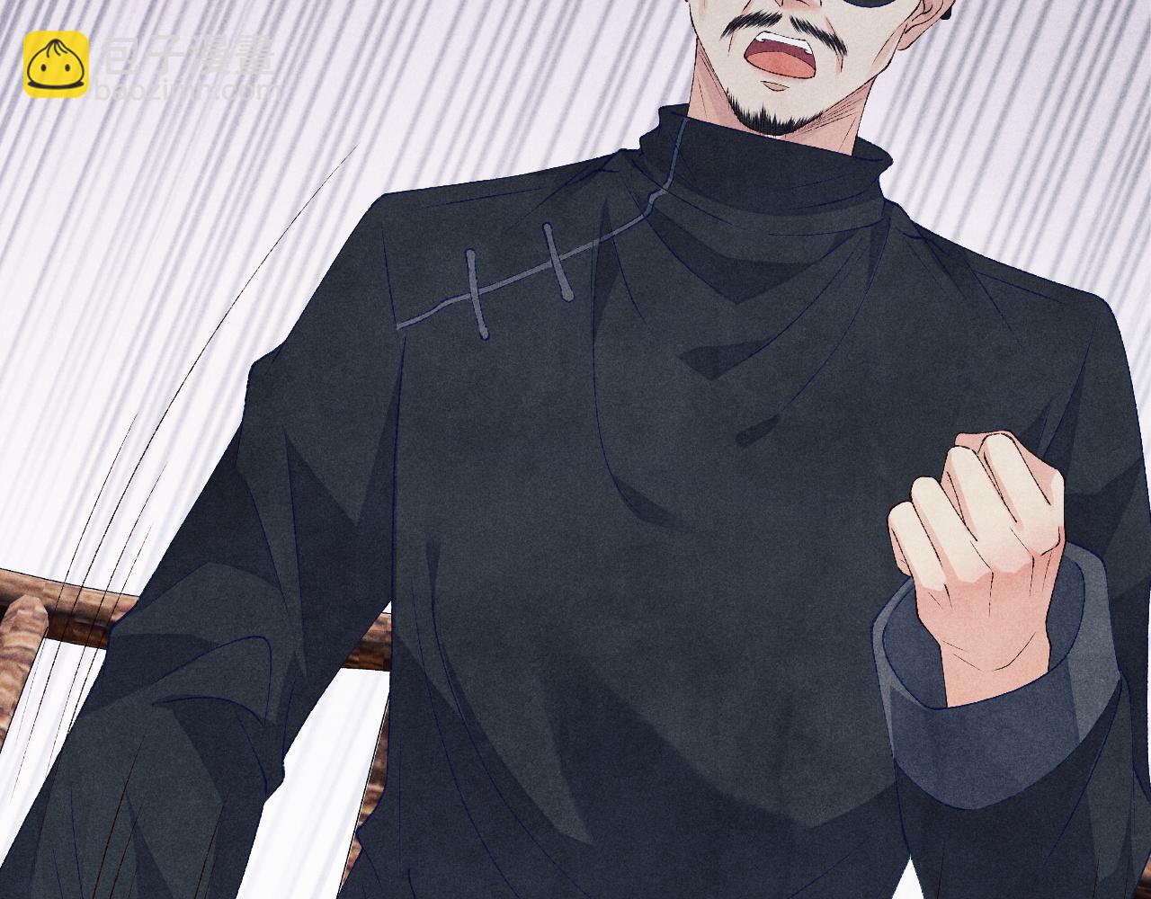 第50话 师哥，你愿意吗(1/2)-第54话