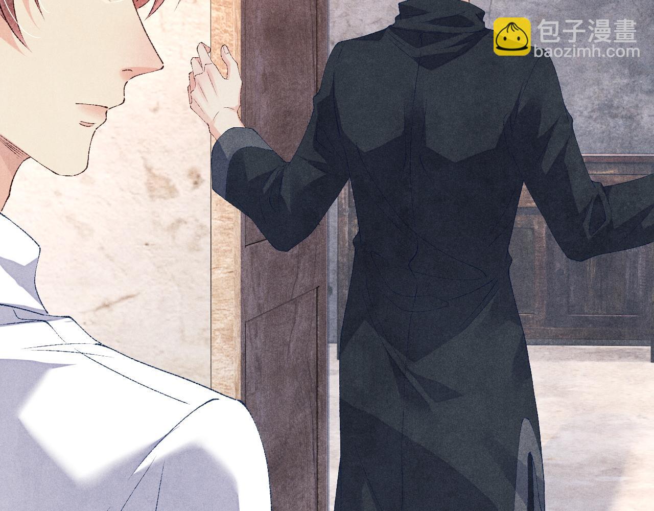 第50话 师哥，你愿意吗(1/2)-第54话