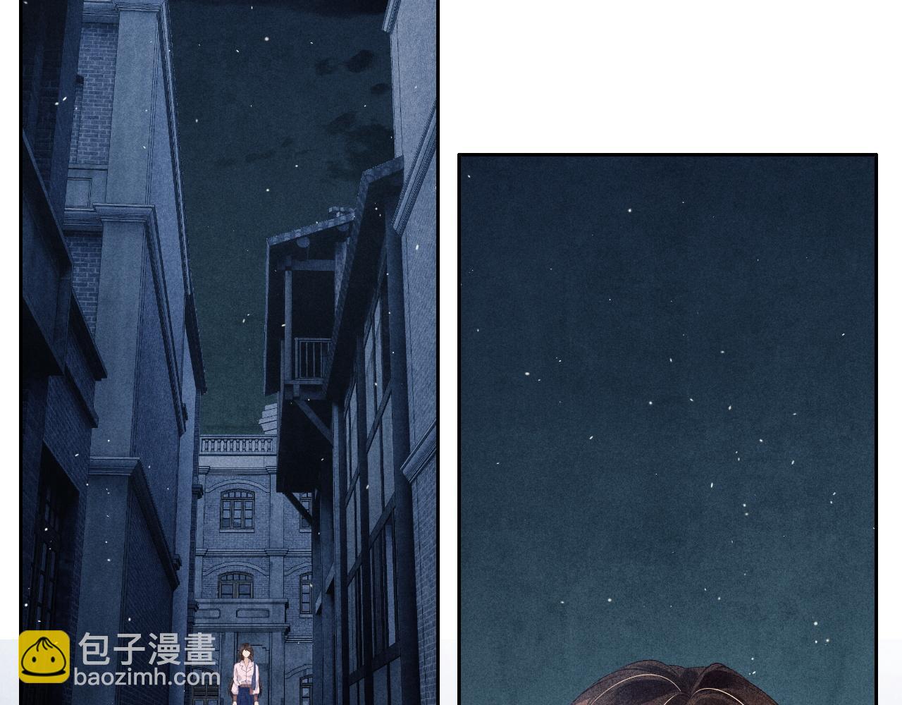 第54话 珍珠遇险(1/2)-第58话