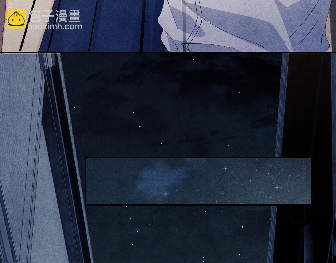 第54话 珍珠遇险(1/2)-第58话