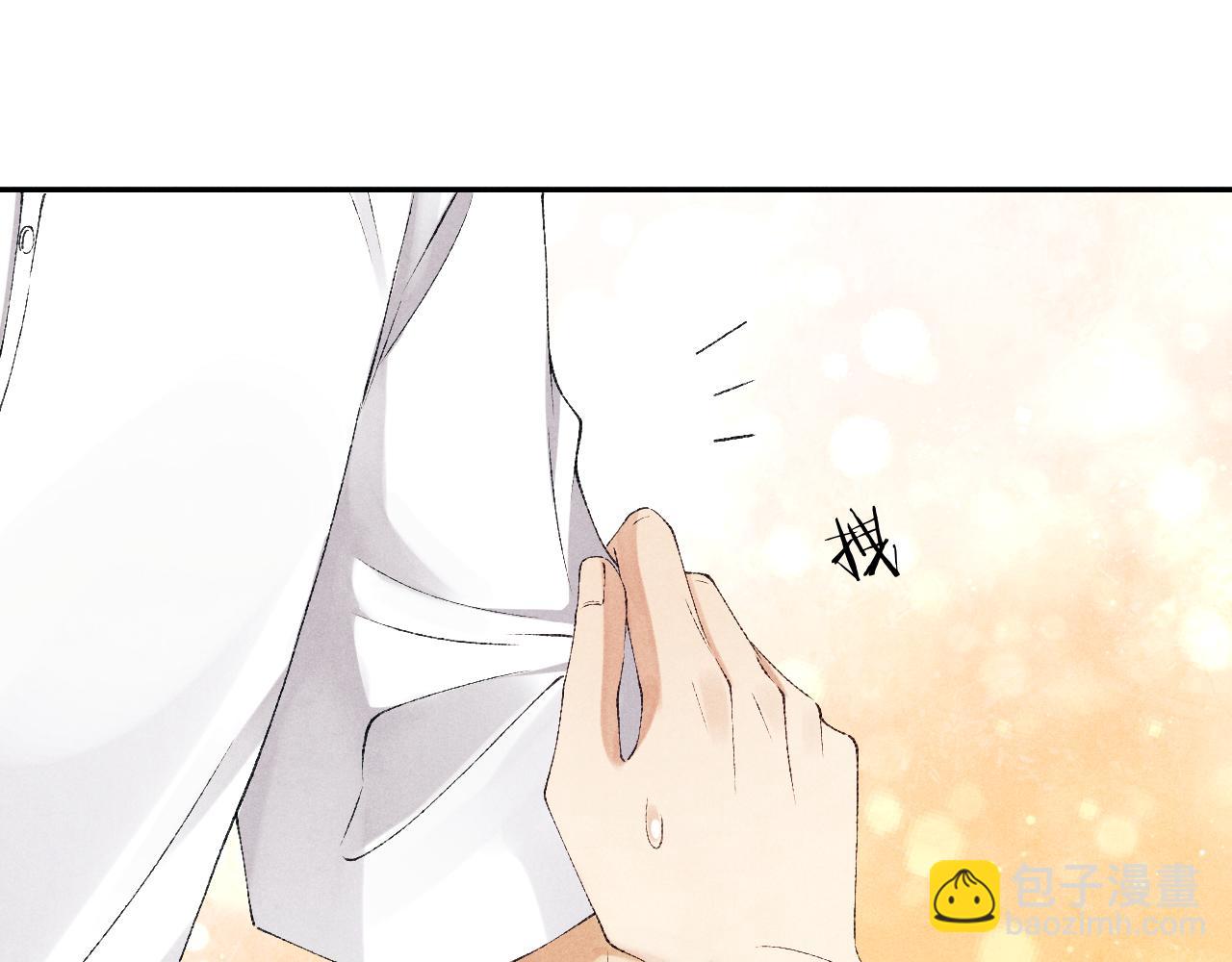 第56话 师哥抱回软糯珍珠(1/2)-第60话