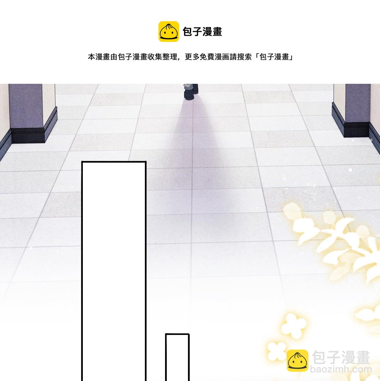 第56话 师哥抱回软糯珍珠(1/2)-第60话