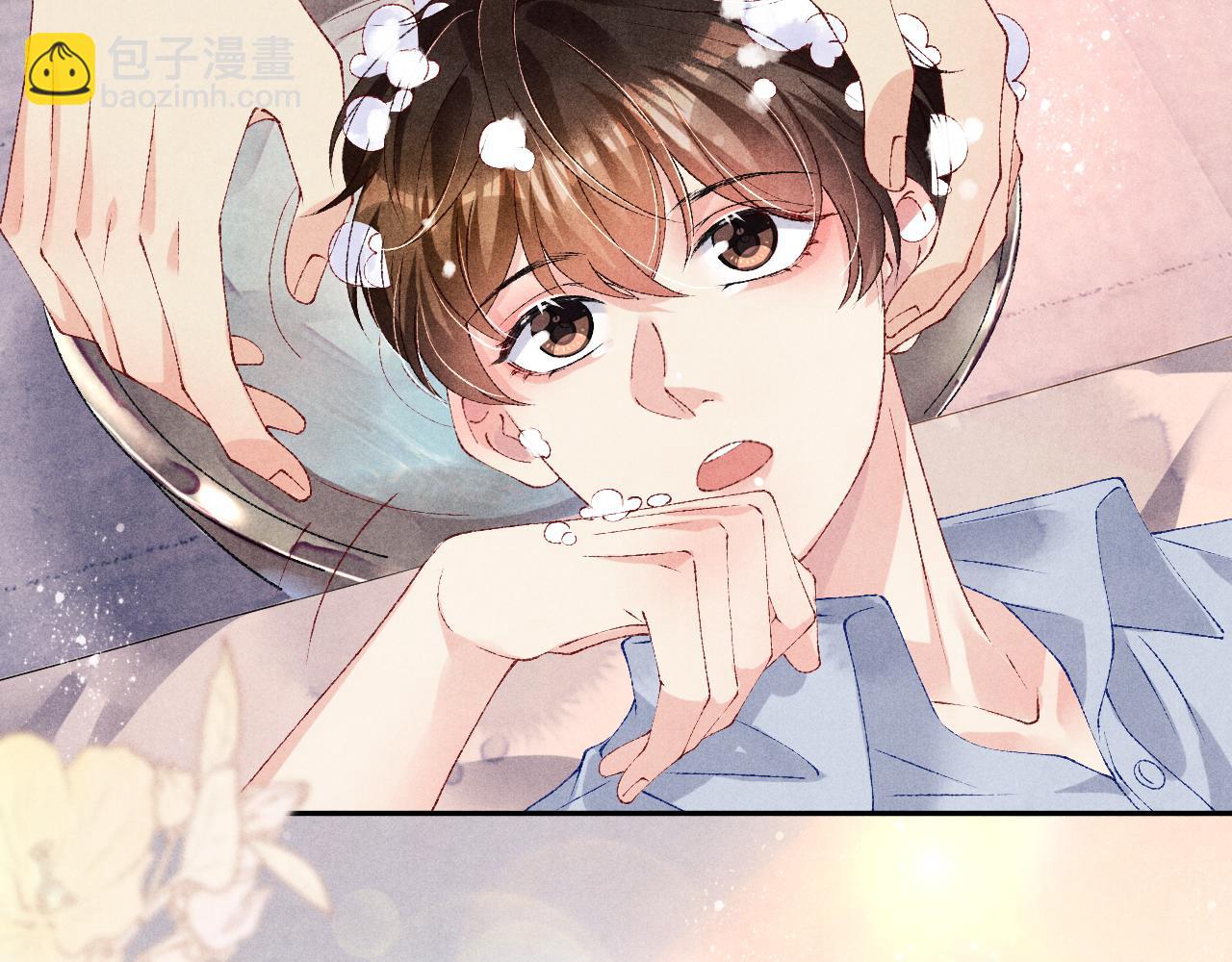 第58话 师哥，我想上厕所(1/3)-第62话