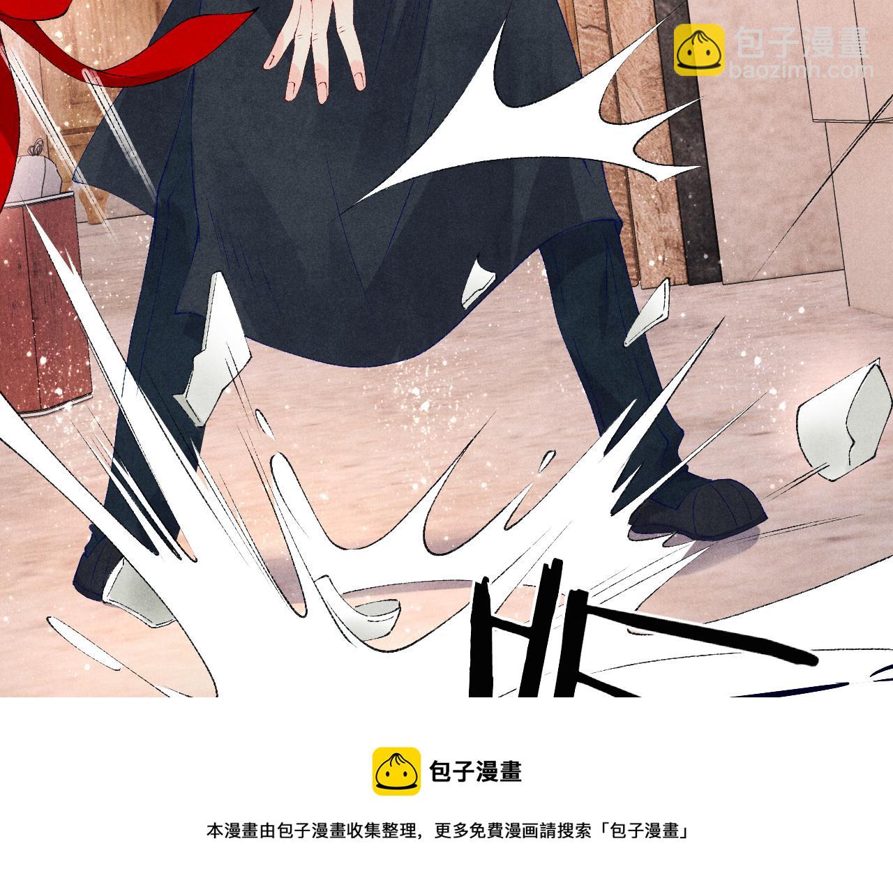 第61话 师哥有女朋友了？(1/3)-第64话