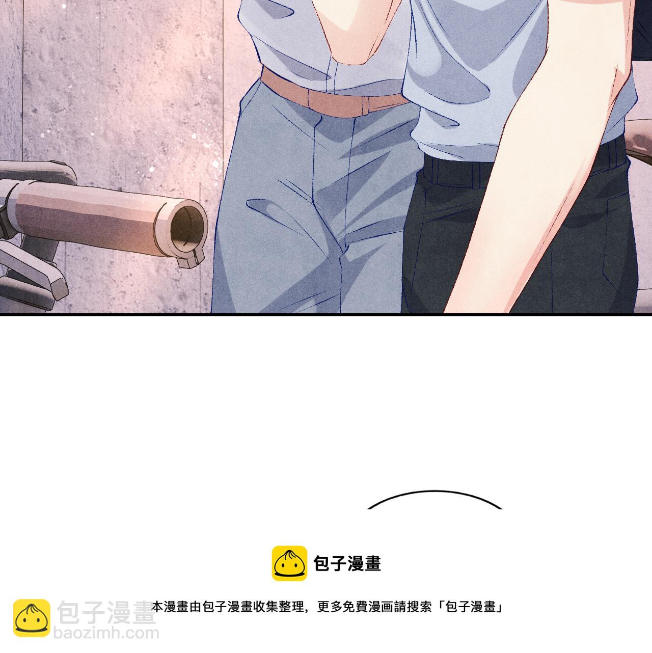 第63话 师哥哄珍珠(1/2)-第66话