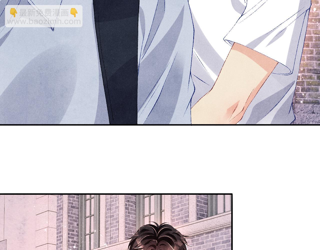 第63话 师哥哄珍珠(1/2)-第66话