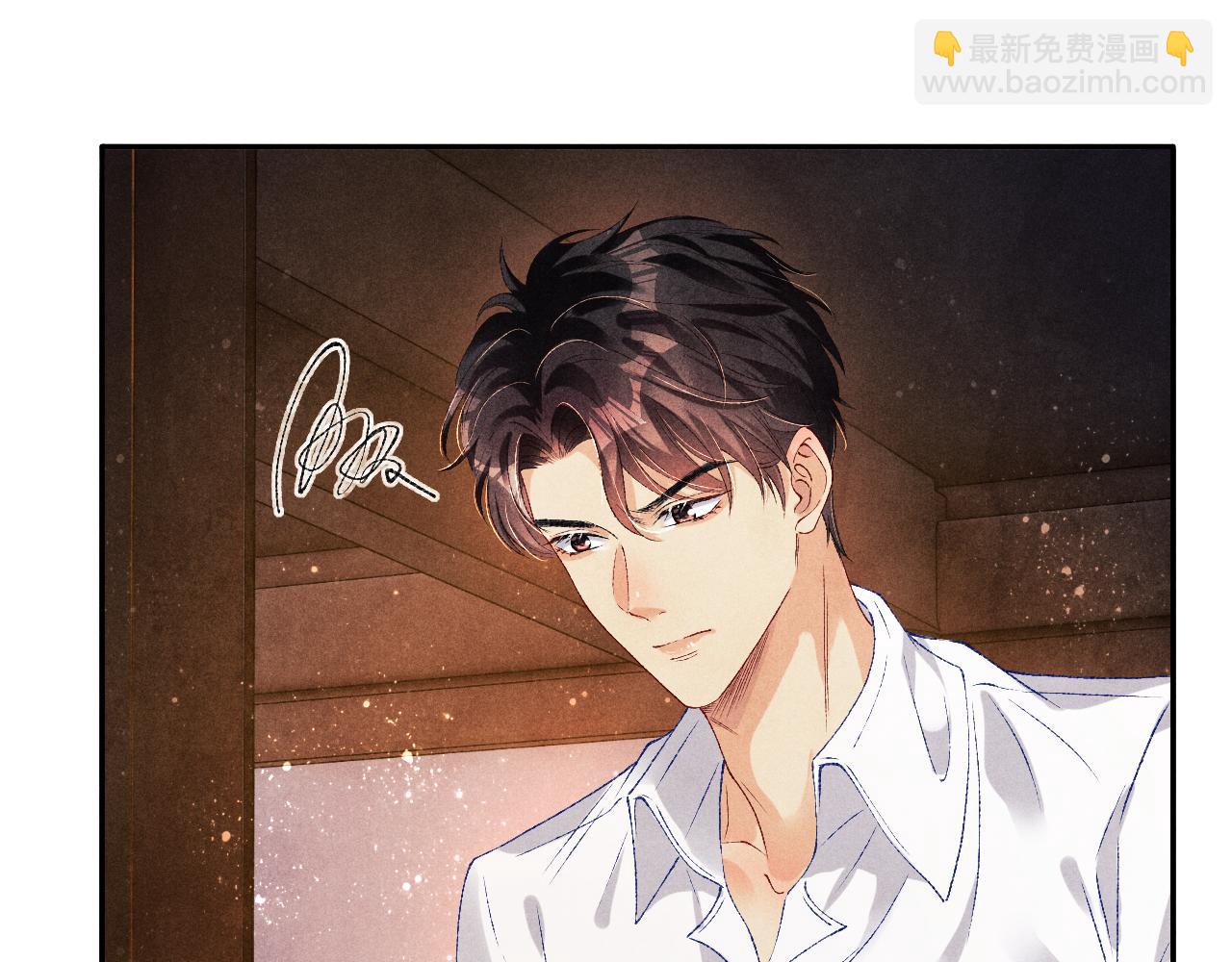 第63话 师哥哄珍珠(1/2)-第66话
