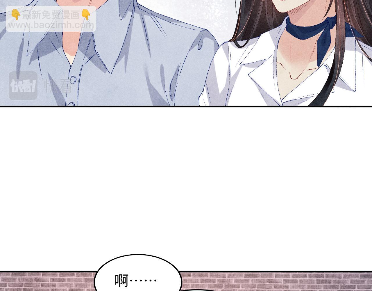 第65话 印章可以还我吗？(1/2)-第68话