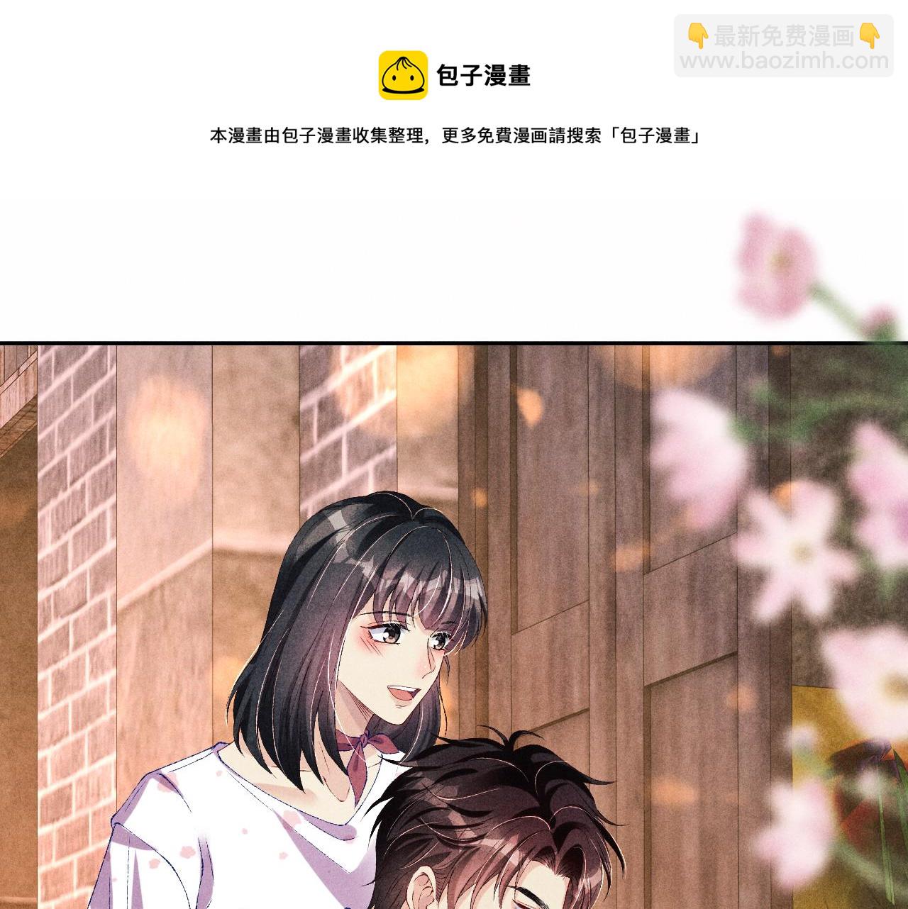 第65话 印章可以还我吗？(1/2)-第68话
