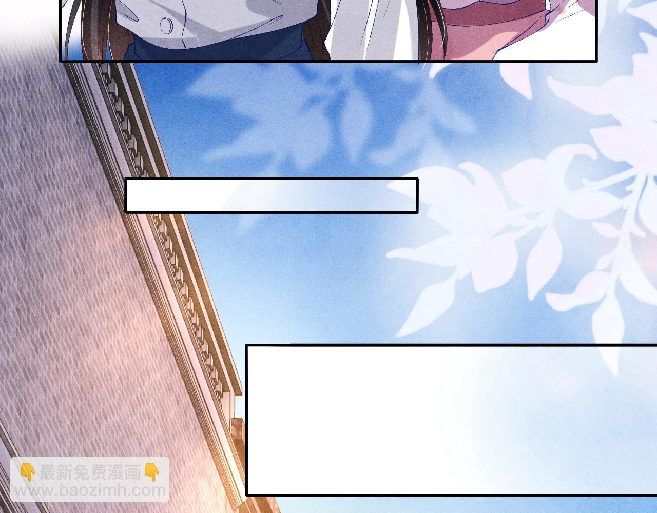 第65话 印章可以还我吗？(1/2)-第68话